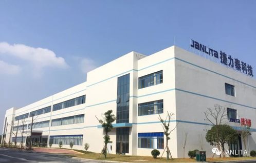 捷力泰投資4億擴(kuò)建新廠，電聲行業(yè)再掀發(fā)展新浪潮