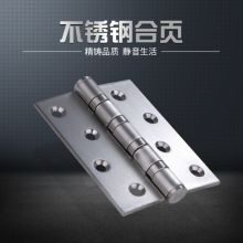 平開合頁圖片 中國(guó)供應(yīng)商