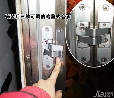 頂固木門桔色狂想生態(tài)門測(cè)評(píng) 將抽象化為生活_建材導(dǎo)購_導(dǎo)購_齊家網(wǎng)